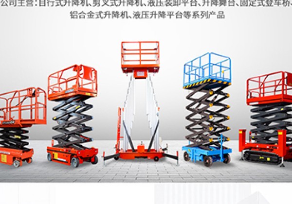 武陵​出口成为核心增长引擎
